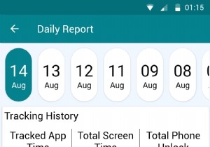 TikTok アカウントを完全に削除する方法