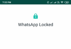 Android での WhatsApp 指紋ロックの更新