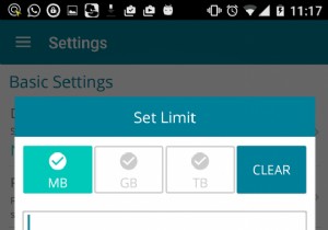 Check Data Usage アプリでインターネット消費を管理する方法