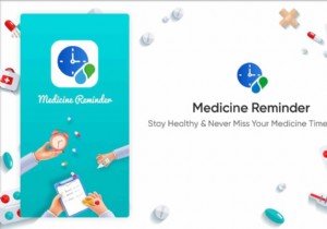 スマホの薬リマインダーアプリはどう役立つ?使い方とメリットを徹底解説