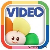 YouTube が子供向けアプリの新バージョンをリリース - YouTube Kids
