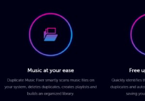 Duplicate Music Fixer:重複した音楽を削除する究極のツール