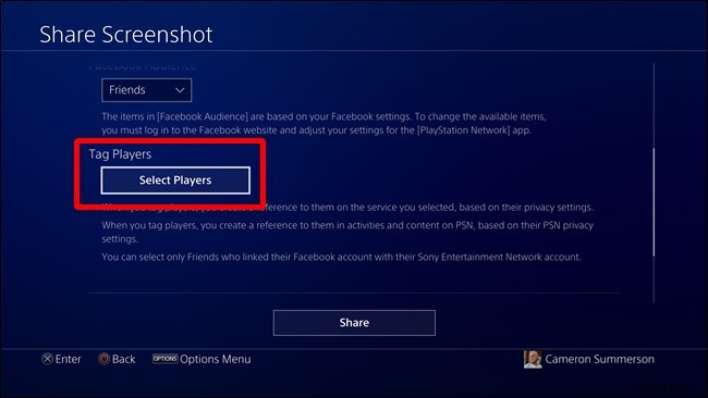 PS4 でスクリーンショットにタグを付けて共有し、ゲーム スキルをアピールする方法