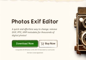 Exif データを使用して写真を比較し、写真のスキルを向上させる方法