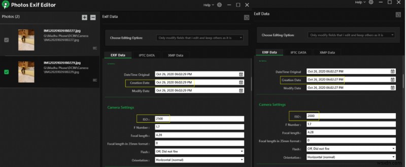 Exif データを使用して写真を比較し、写真のスキルを向上させる方法