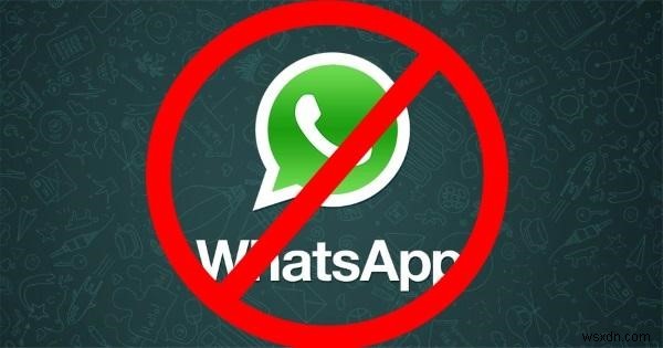 WhatsApp でブロックされていますか?確認してください!