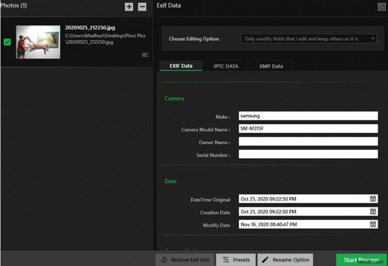 デジタル メモリーからメタデータ情報を消去する方法