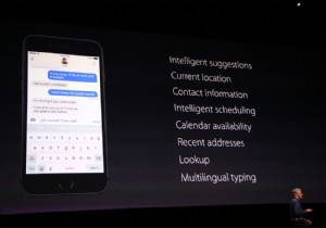 Apple WWDC 2016 からの最大の iOS 10 発表 – 概要