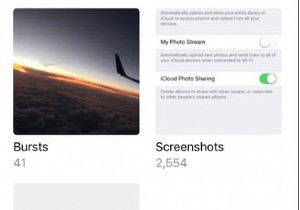 iCloud の写真を Android ユーザーと共有できるようになりました!
