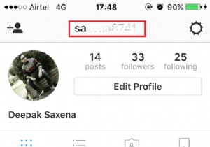 パソコンにInstagramの写真をダウンロードする方法【初心者向けにわかりやすく解説】