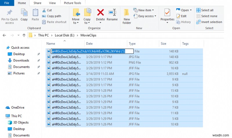 Windows で複数のファイルの名前を一度に変更する方法