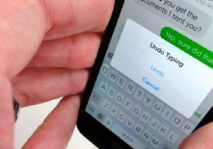おそらく知らなかった 10 の iPhone ハック!