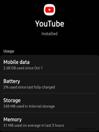 YouTube が Android で動作しない問題を修正する方法