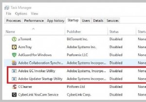 AdobeGC Invoker Utility とは?無効にする必要がありますか?