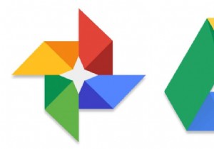 Google はドライブと写真を分離する予定ですが、それで問題は解決しますか?