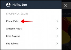 誰かが私の Amazon プライム ビデオ アカウントを秘密裏に使用しているかどうかを確認するにはどうすればよいですか