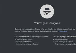 ユーザーを保護するための Google の新しい計画