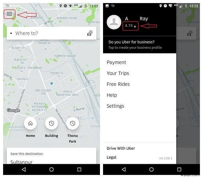 Uber アプリを使いこなすための 6 つのヒントとコツ