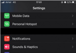 iPhone で音声付きのレコードをスクリーニングする方法