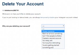 Instagram アカウントを完全に削除する方法