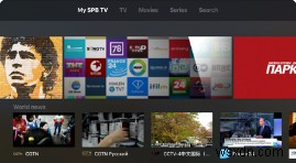 テレビに飽きましたか? Iptvの時間です！ 2022 年の Apple TV 向けアプリ