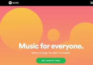 Spotify プレミアム プラン:知っておくべきことすべて