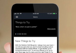 Cortana と Alexa を一緒に使用する方法