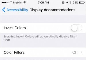 落ち着いたディスプレイのために iPhone でカラー フィルタを有効にする方法