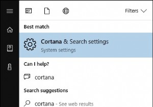 Cortana を使用してスマート家電を制御する