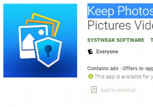 Androidスマホにフォトロックアプリが必要な理由とは?「Keep Photos Secret」の使い方を徹底解説