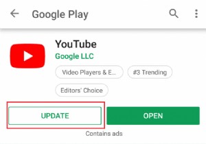 YouTube シークレット モードとその有効化方法