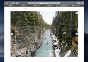 MacOS Mojave の優れた機能