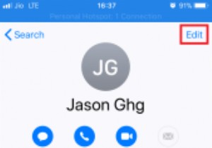 iPhone の連絡先にふりがなを追加する方法