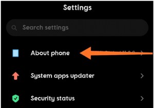 Android 11 Betaで新メディアコントロールを有効にする方法【開発者向けオプション設定手順】