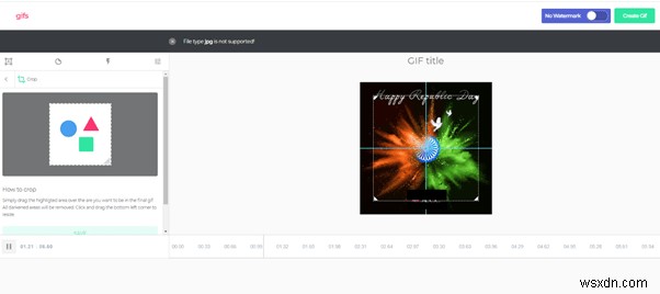 アニメーションを失わずに GIF のサイズ変更とトリミングを行う方法