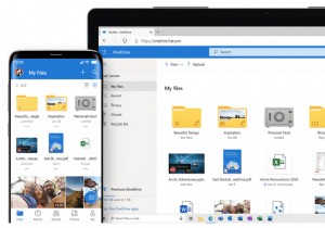 OneDriveが「変更の処理中」画面で固まる?原因と解決策を徹底解説!