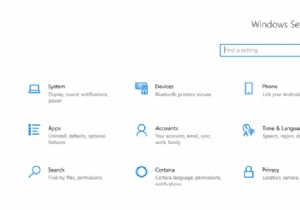 Windows 10 May 2020 Update がユーザー向けにロールアウトされています。ダウンロード方法は次のとおりです。