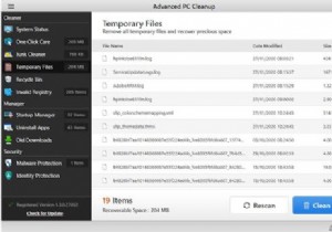 Windows 10でオンライン上の痕跡を消去して個人情報を守る方法