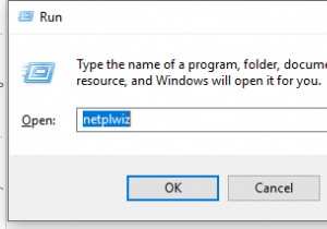 パスワードなしで Windows 10 にログインする方法