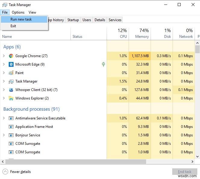 Windows 10 でスタート メニューの検索が機能しない問題を修正する方法