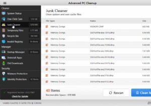 Windows 10 PC のパフォーマンスを向上させる方法