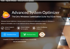 Windows 10 PC で高速起動を確保する方法