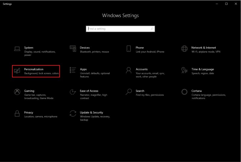 無効にしても安全な Windows 10 の機能