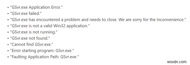 解決済み:Windows 10 での GSvr.exe の高 CPU 使用率の問題