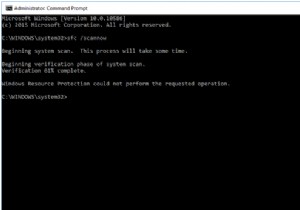 Windows 10でSFCスキャンが止まる問題の解決方法【完全ガイド】