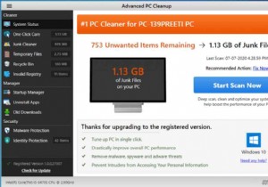 Windows 10 PCでアプリを管理・最適化する方法
