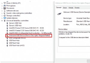 {FIXED}:Windows 10 での USB Device_Descriptor_Failure エラー