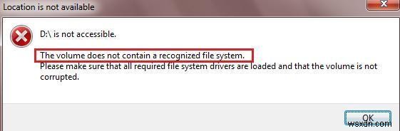 Windows 10 で認識されたファイル システム エラーがボリュームに含まれていない問題を修正する方法