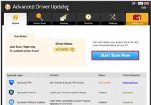 Windows 10 コンピューター画面の水平線/垂直線を修正する方法