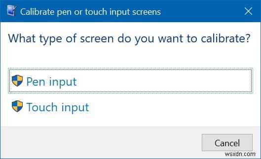 Windows 10 のタッチ スクリーンが機能しない